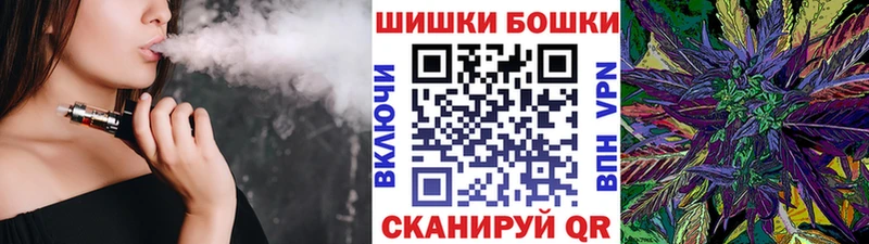 Где купить наркоту Кологрив АМФЕТАМИН COCAIN МЕФ Марихуана ГАШ
