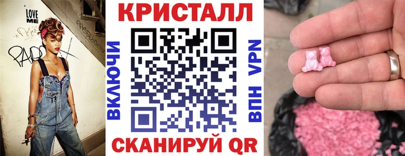 купить закладку  Кологрив  Amphetamine Premium 