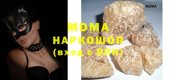 хмурый Богданович
