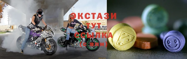 каннабис Армянск