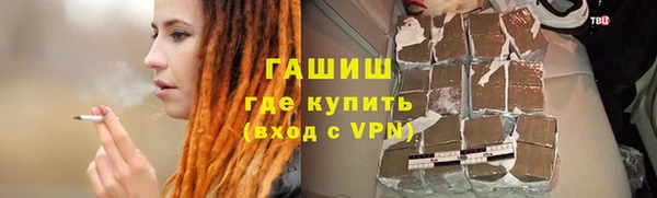 прущая мука Богородск