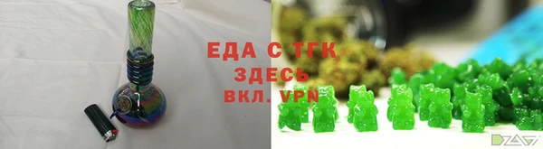 хмурый Богданович