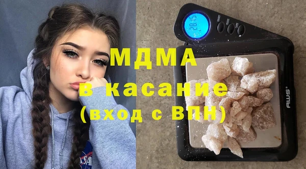 прущая мука Богородск