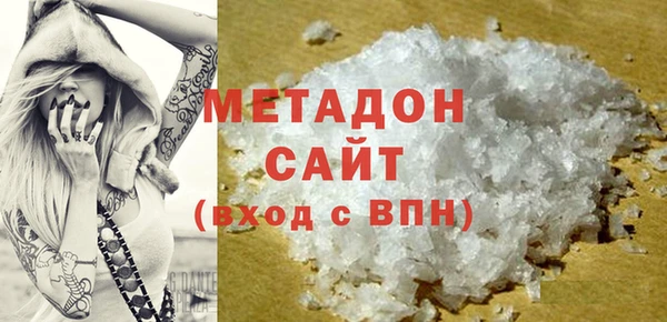 хмурый Богданович