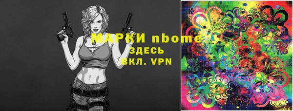 хмурый Богданович