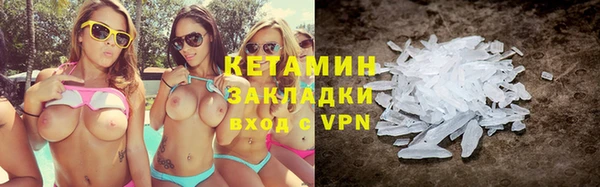 2c-b Алексин