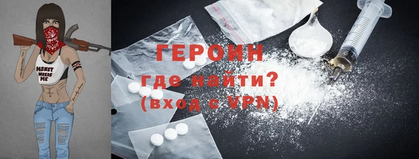 Альфа ПВП Аркадак
