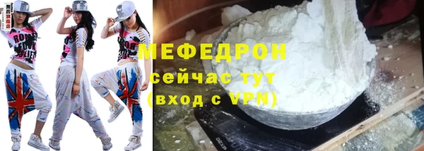 хмурый Богданович