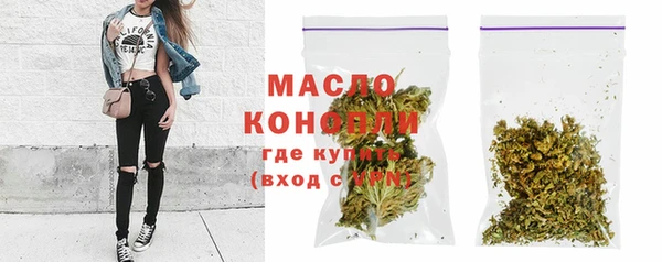 хмурый Богданович
