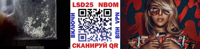 Лсд 25 экстази кислота  Кологрив 