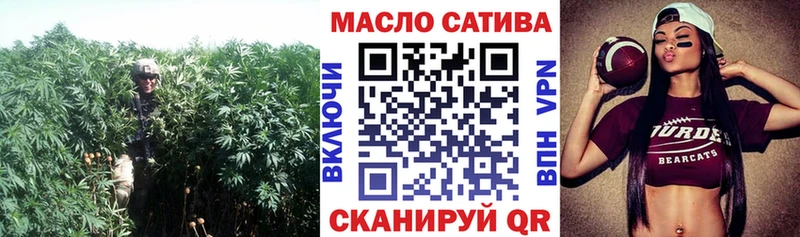 kraken маркетплейс  Кологрив  Дистиллят ТГК вейп 