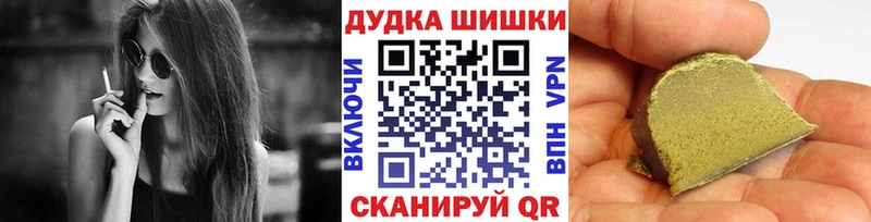 маркетплейс какой сайт  Кологрив  Каннабис марихуана  купить наркоту 